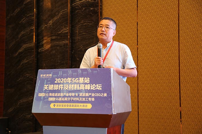 5G時(shí)代來臨，高分子材料亟需更新?lián)Q代，低介電材料如何選？